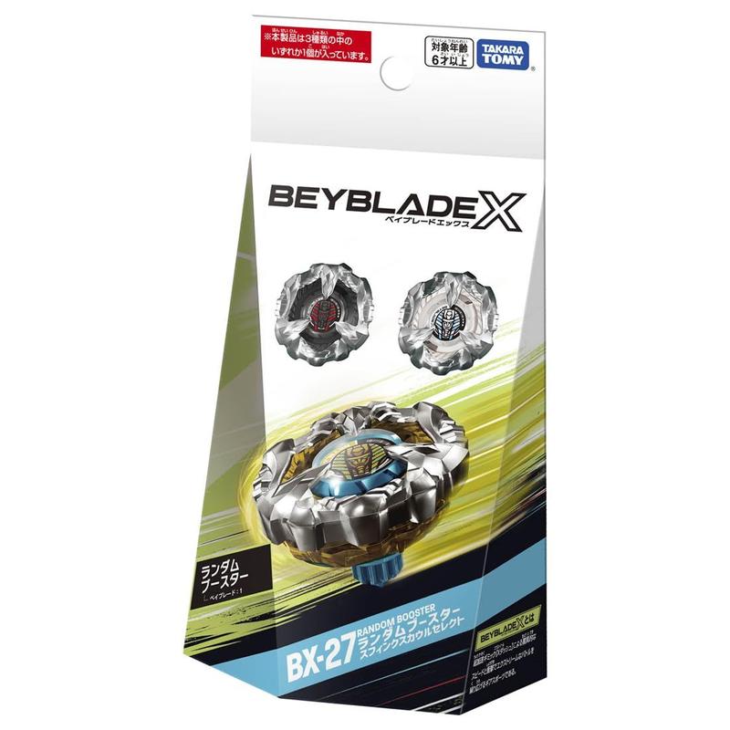 ピースケ Beyblade X BX-27 Random Booster Sphinx Cowl Select - タカラトミー